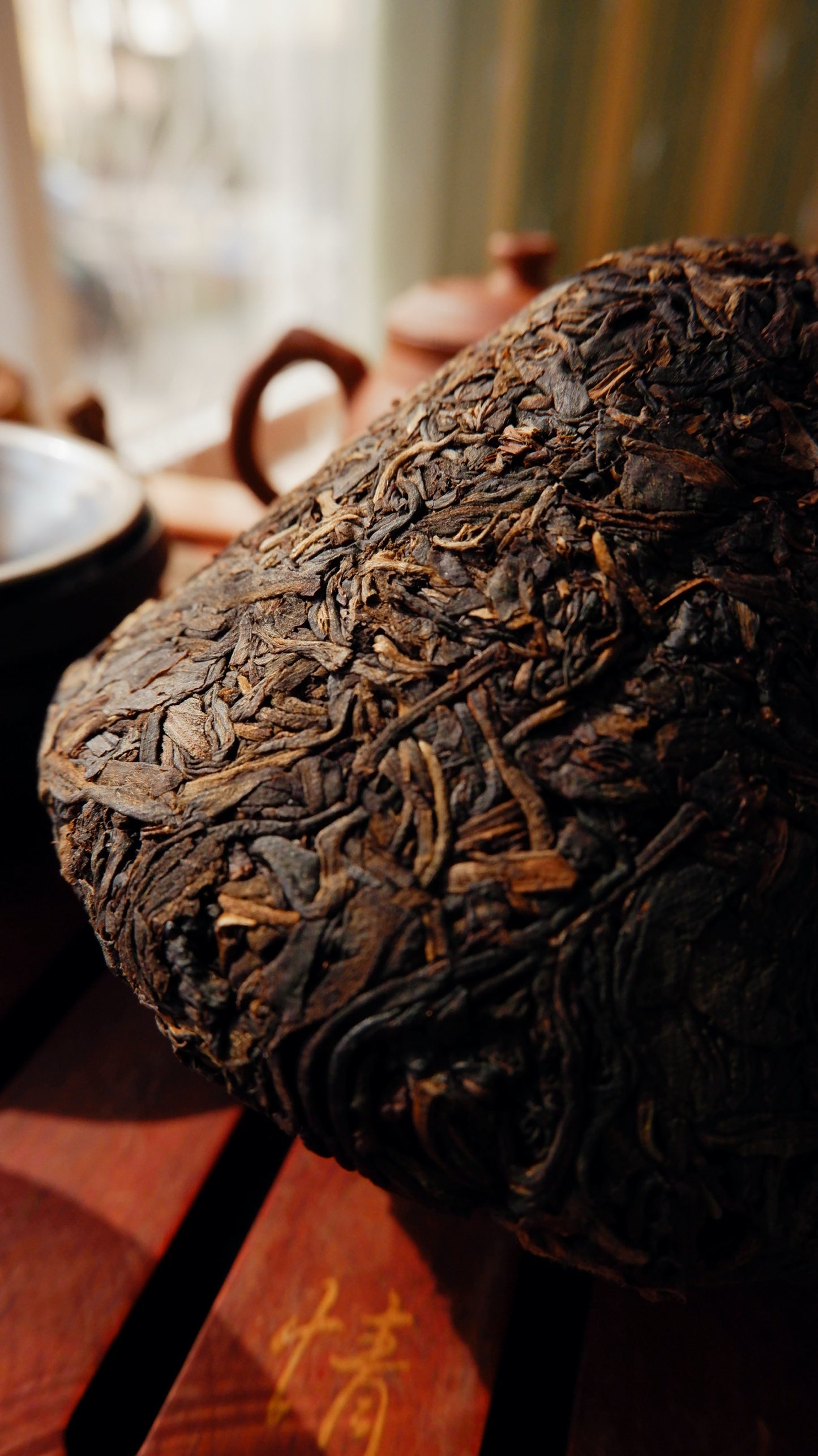 Лаоський шен пуер 90-ті роки 230 г