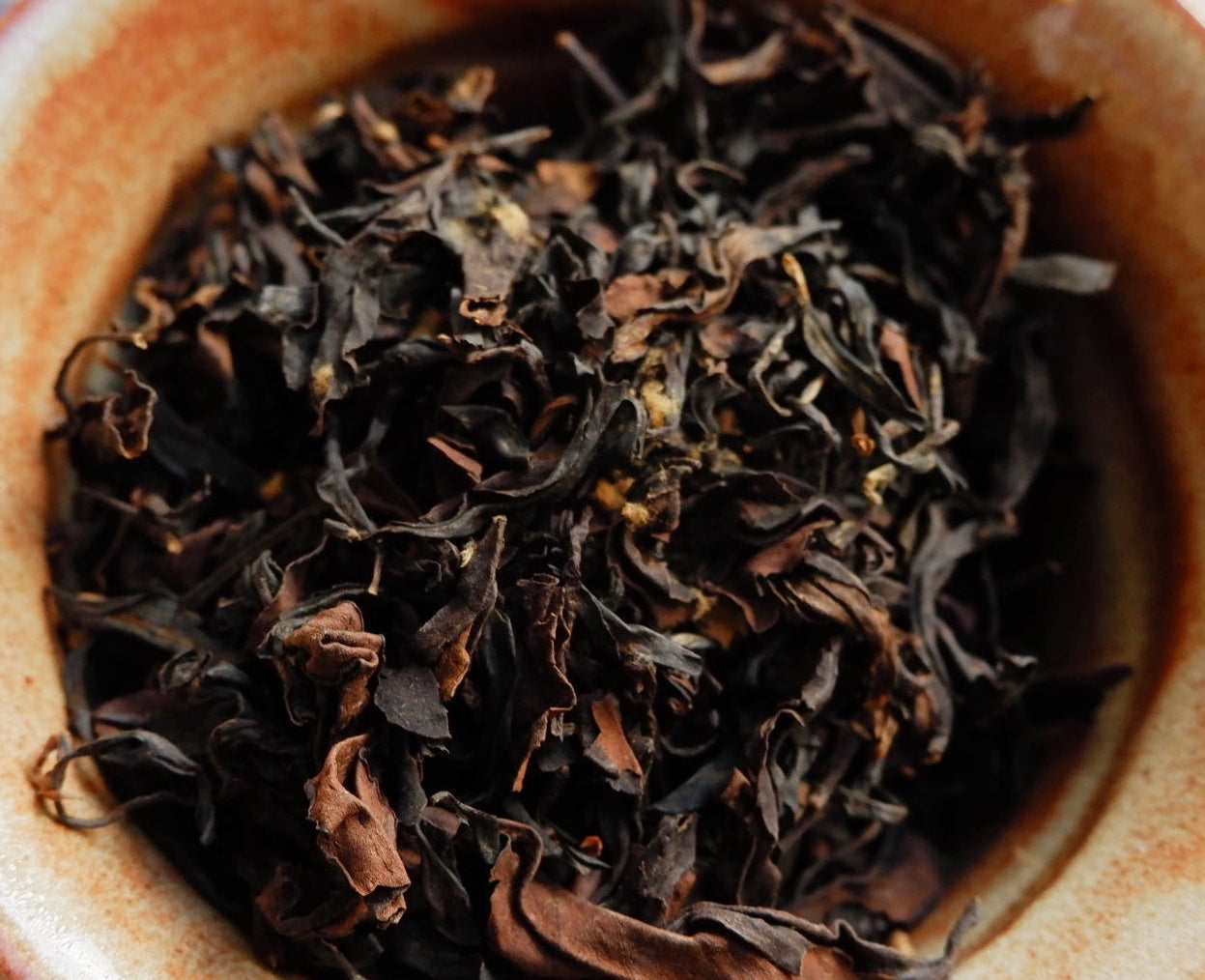 Габа Да Хун Пао з вулканічних дерев