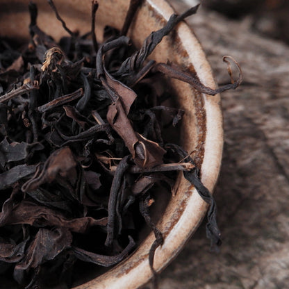 Габа Да Хун Пао з вулканічних дерев